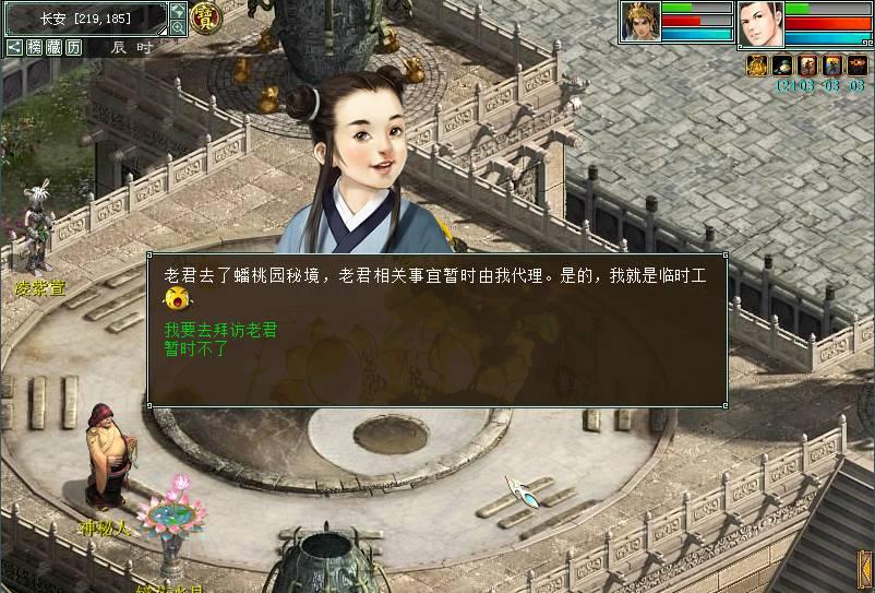 洛阳中央空调集中控制-计费系统报价-分户计量