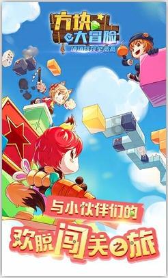 官宣！杭州迈入“两万亿俱乐部”